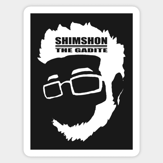 Shimshon the Gadite - White Sticker by ShimshonTheGadite